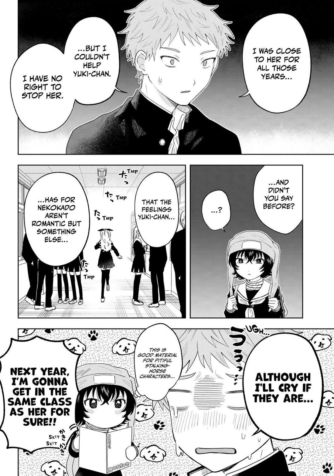 Tsuruko Returns the Favor chapter 38 page 8