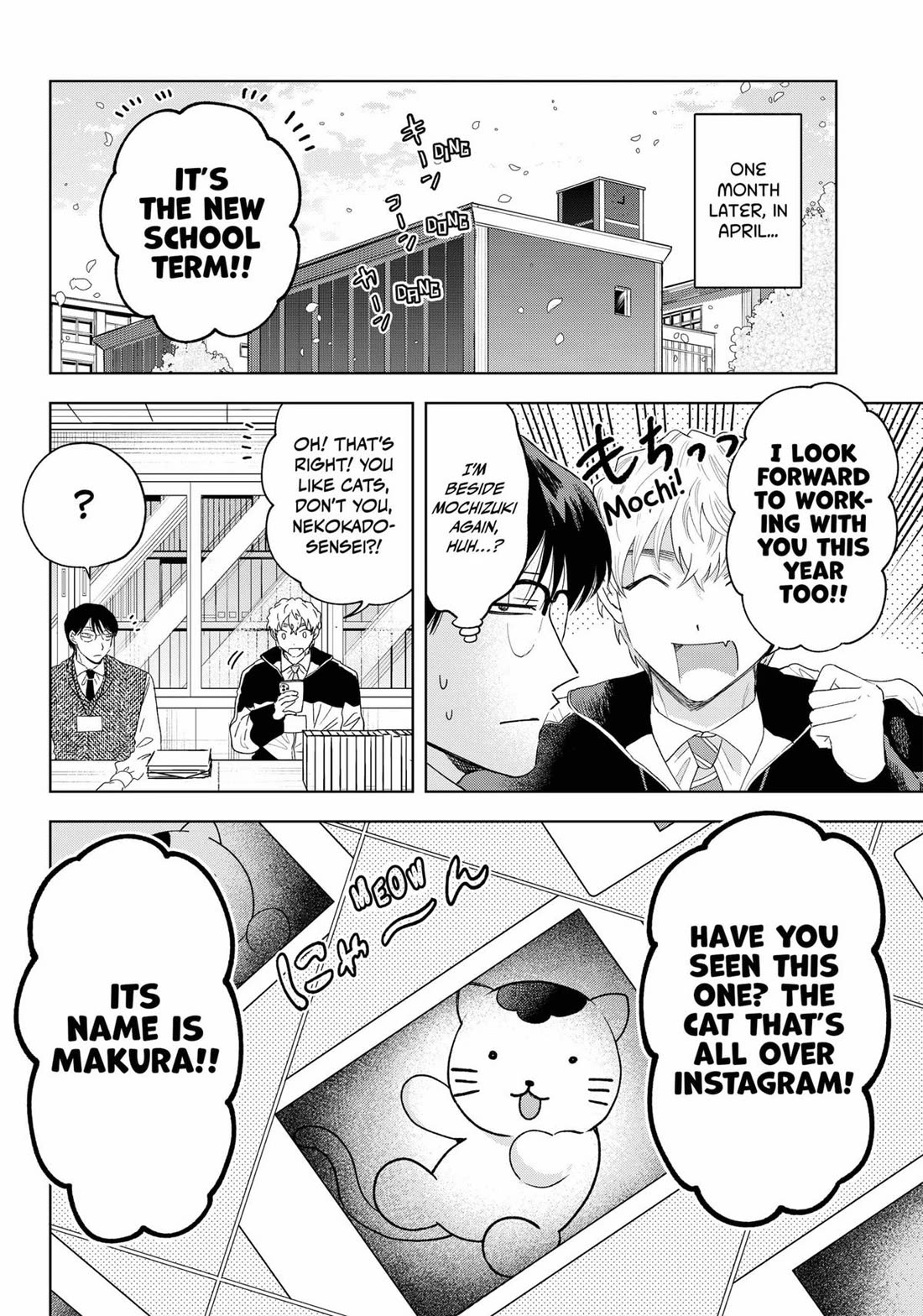 Tsuruko Returns the Favor chapter 39 page 22