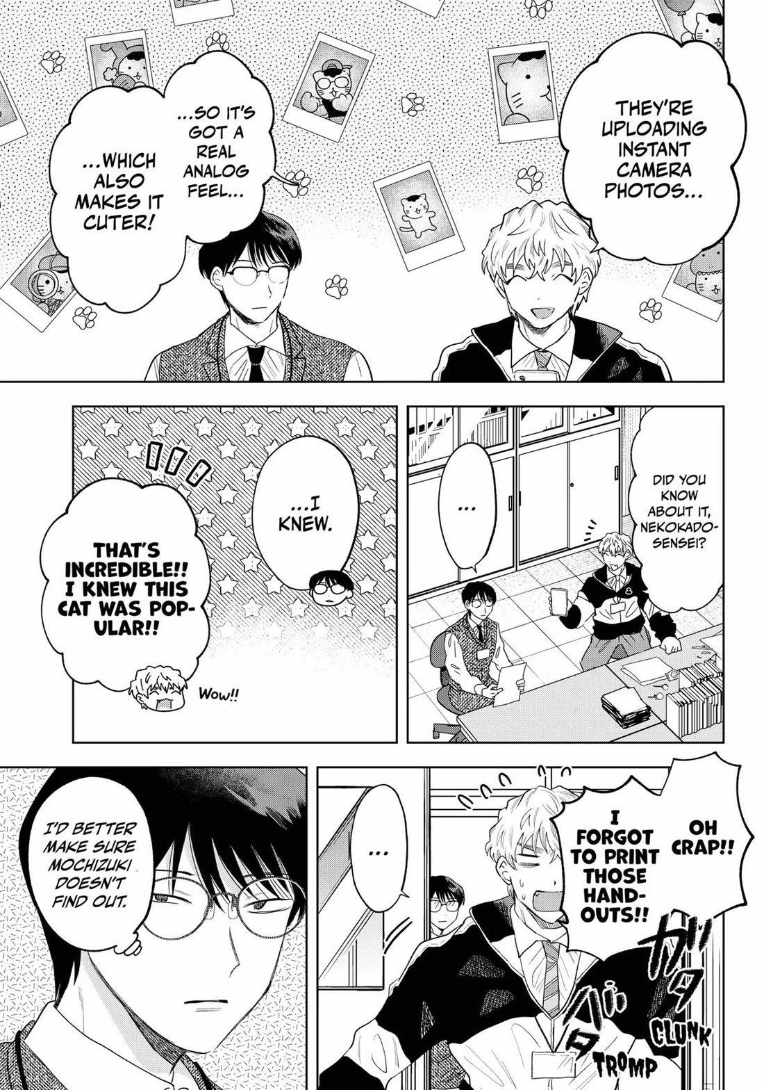 Tsuruko Returns the Favor chapter 39 page 23