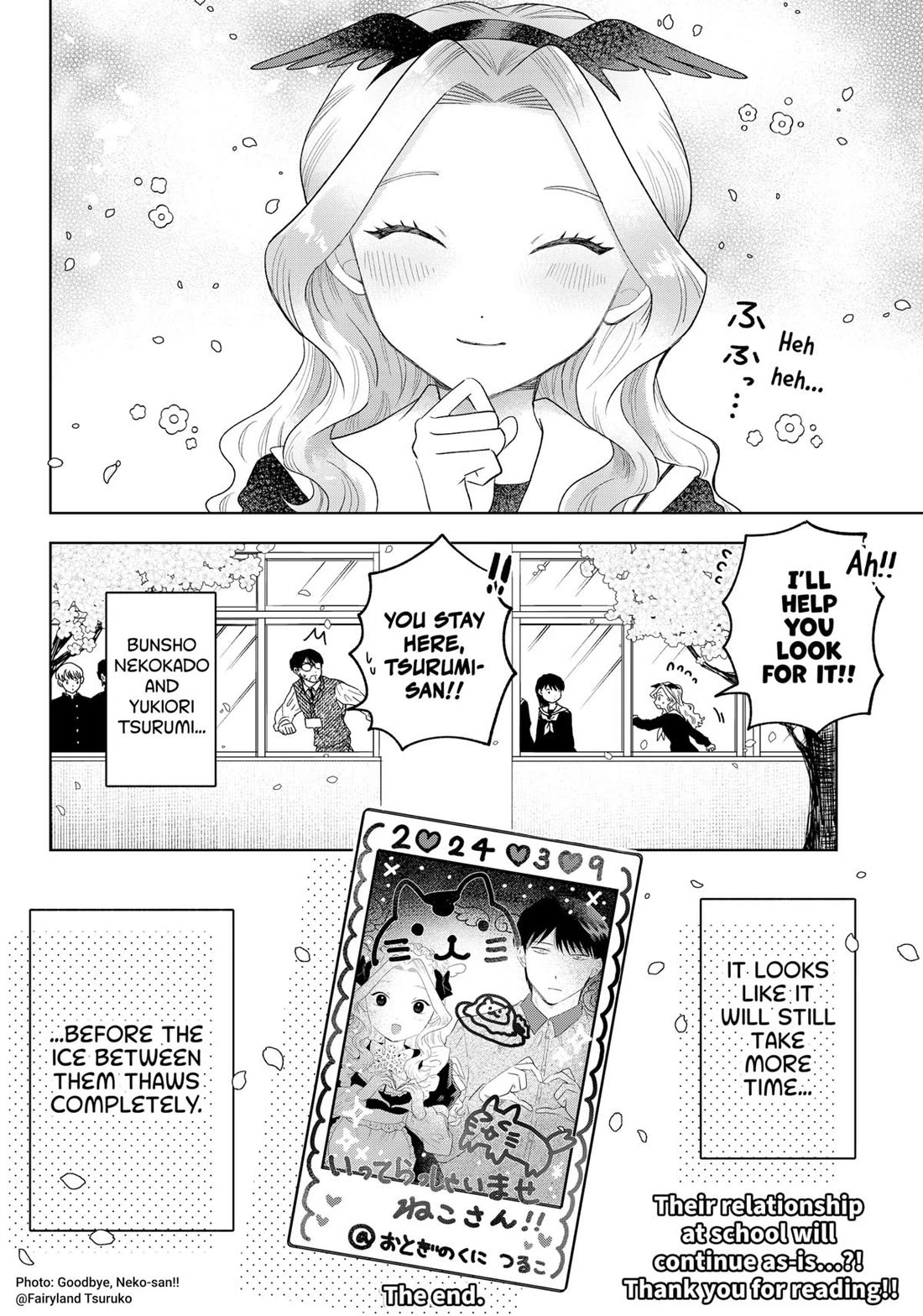 Tsuruko Returns the Favor chapter 39 page 28