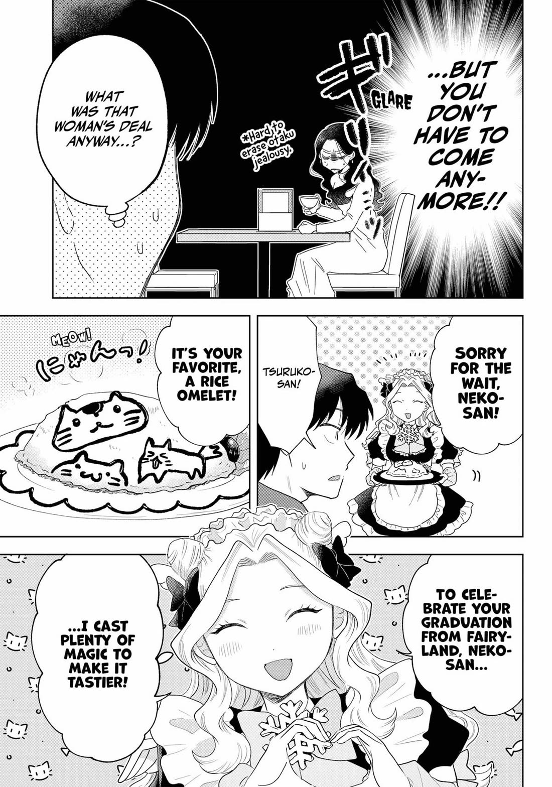 Tsuruko Returns the Favor chapter 39 page 5