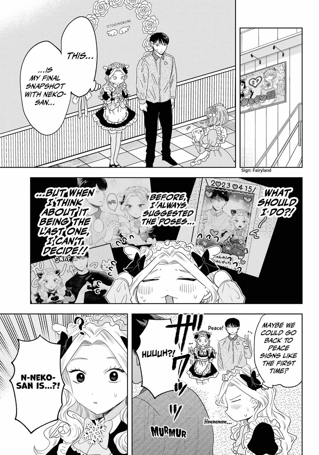 Tsuruko Returns the Favor chapter 39 page 9