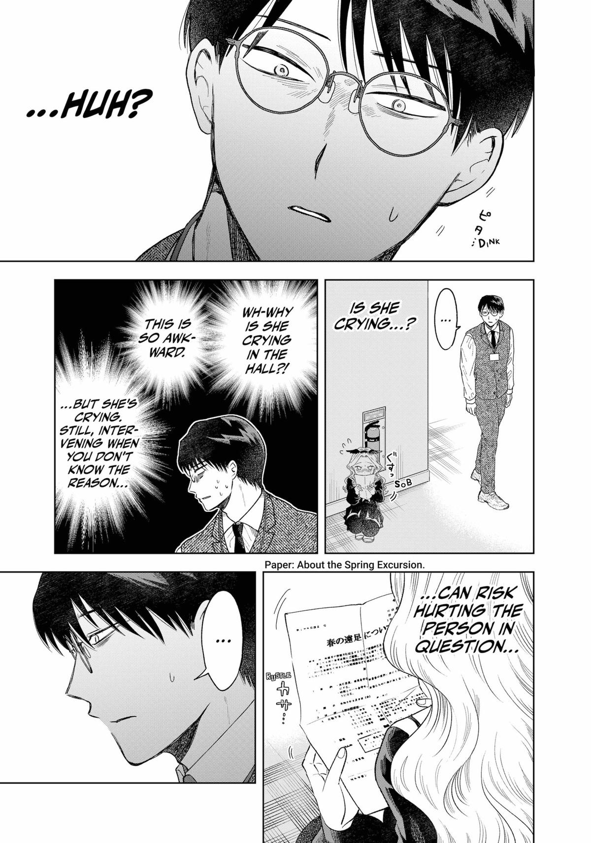 Tsuruko Returns the Favor chapter 4 page 11