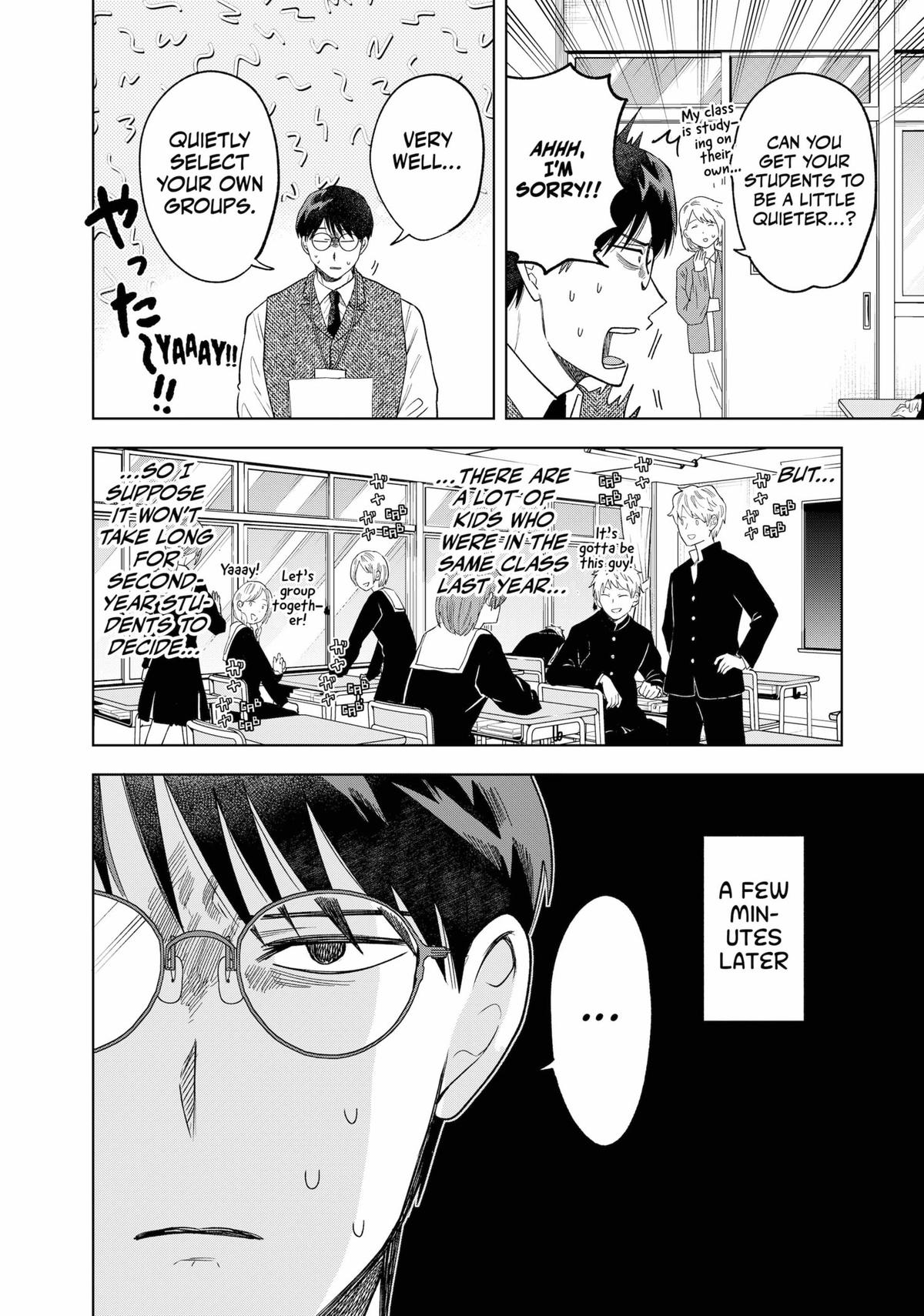 Tsuruko Returns the Favor chapter 4 page 4