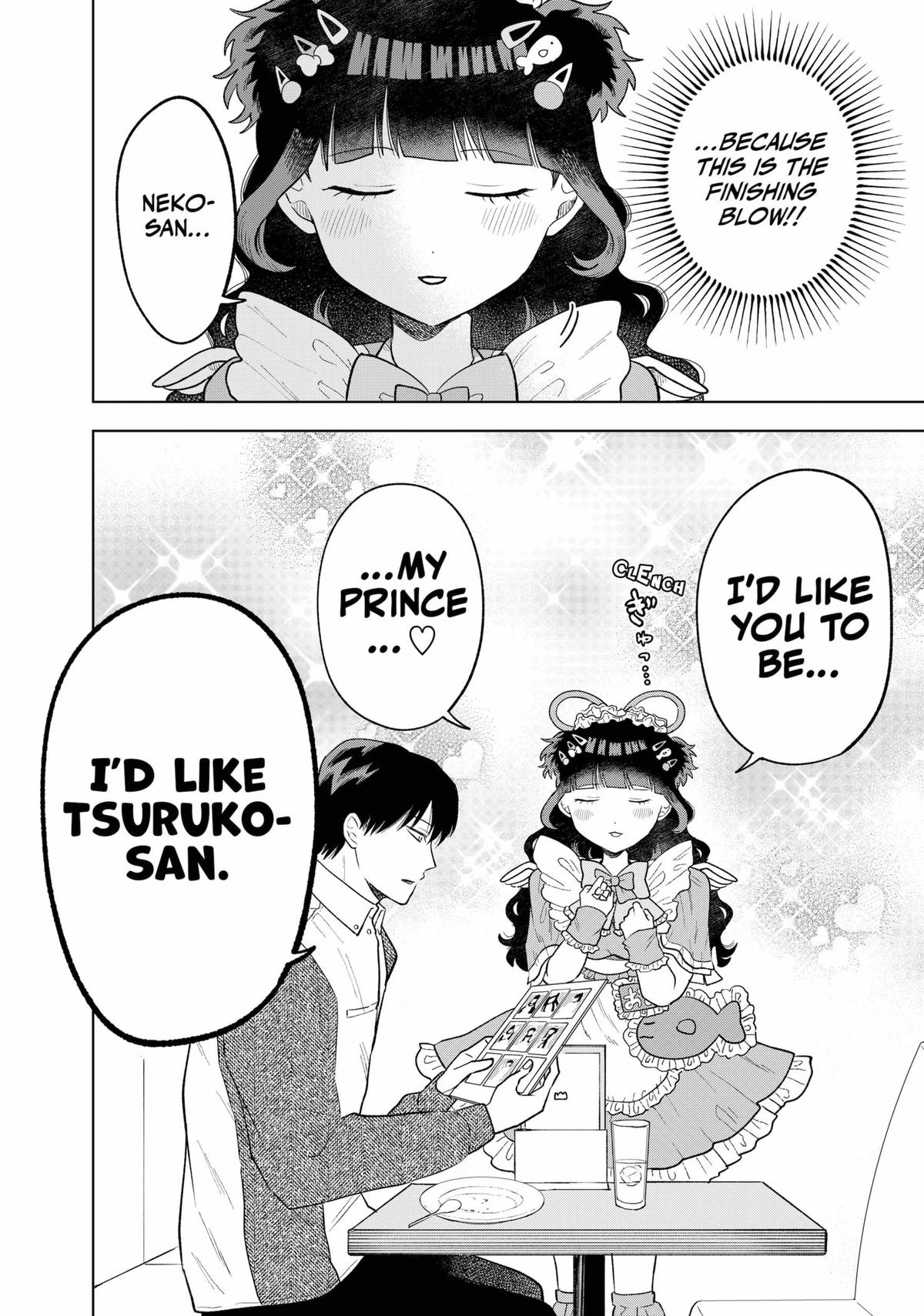 Tsuruko Returns the Favor chapter 5 page 12