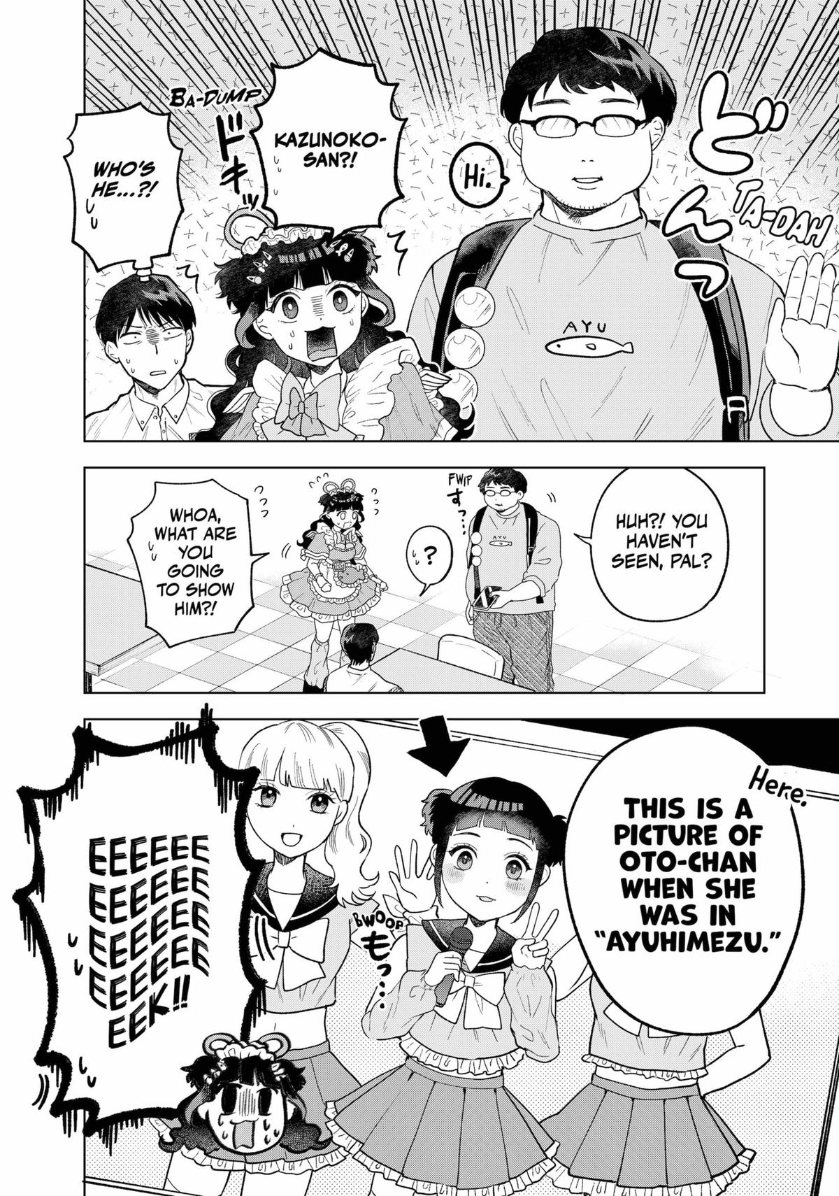 Tsuruko Returns the Favor chapter 5 page 14