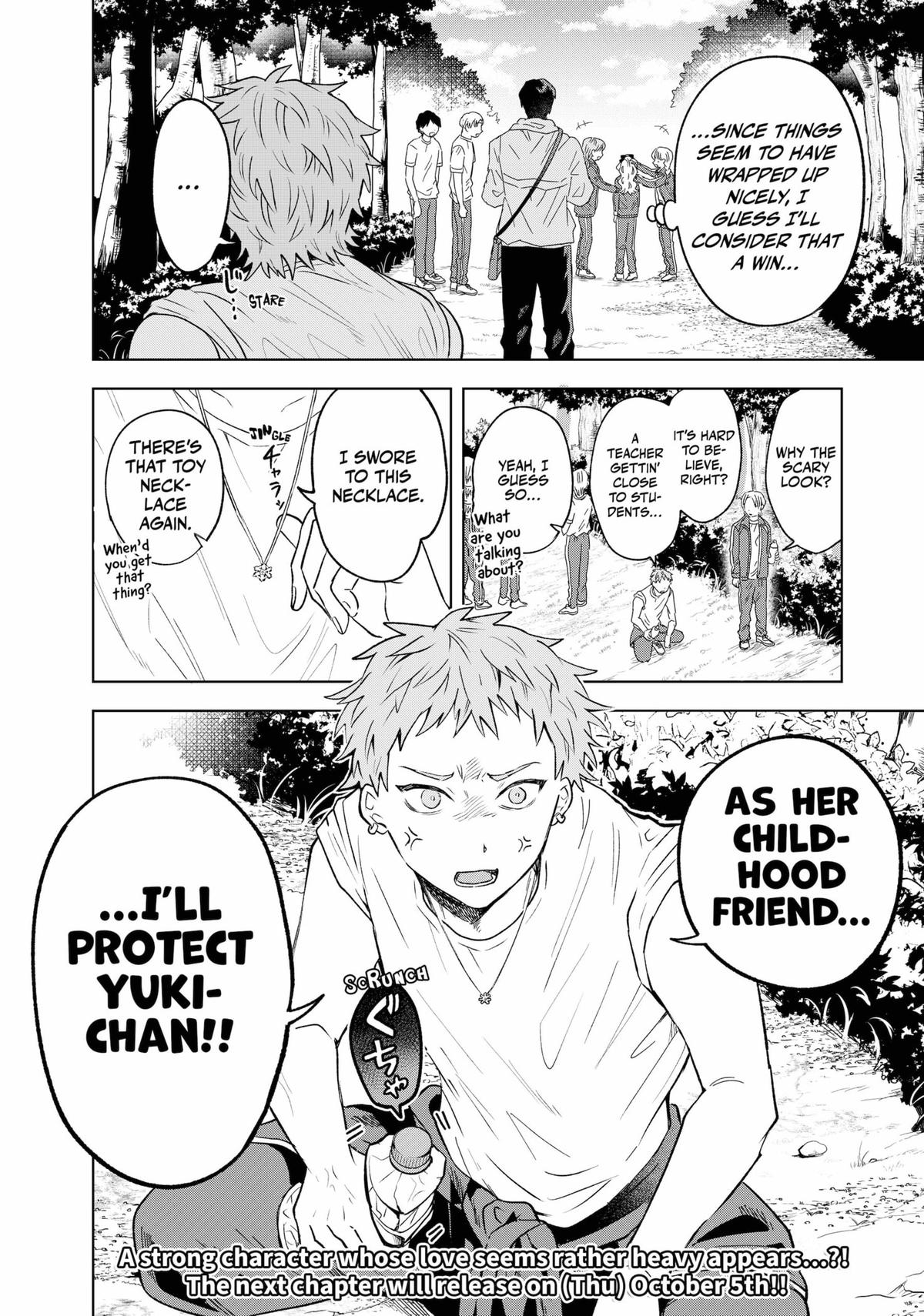 Tsuruko Returns the Favor chapter 6 page 24