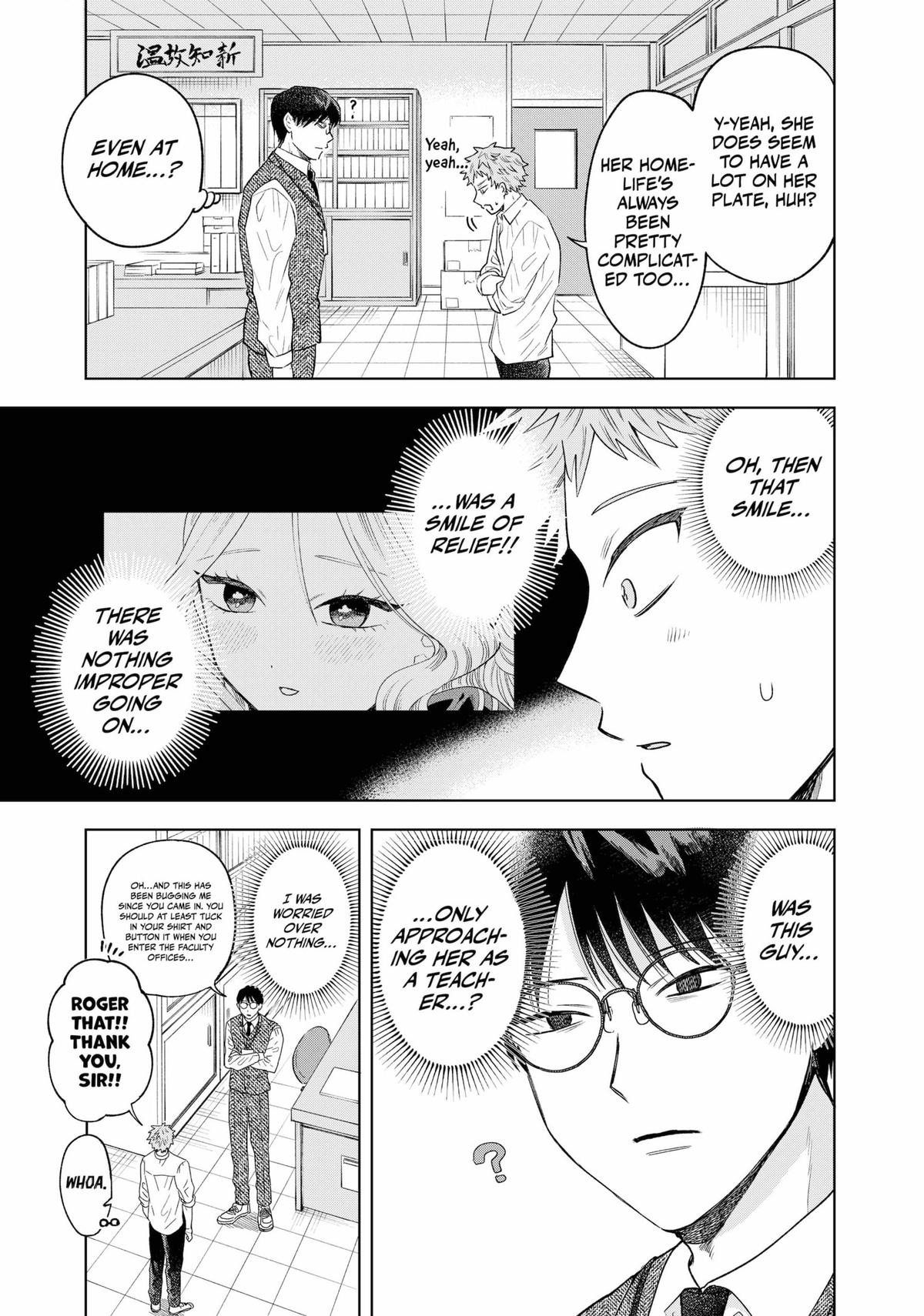 Tsuruko Returns the Favor chapter 7 page 15