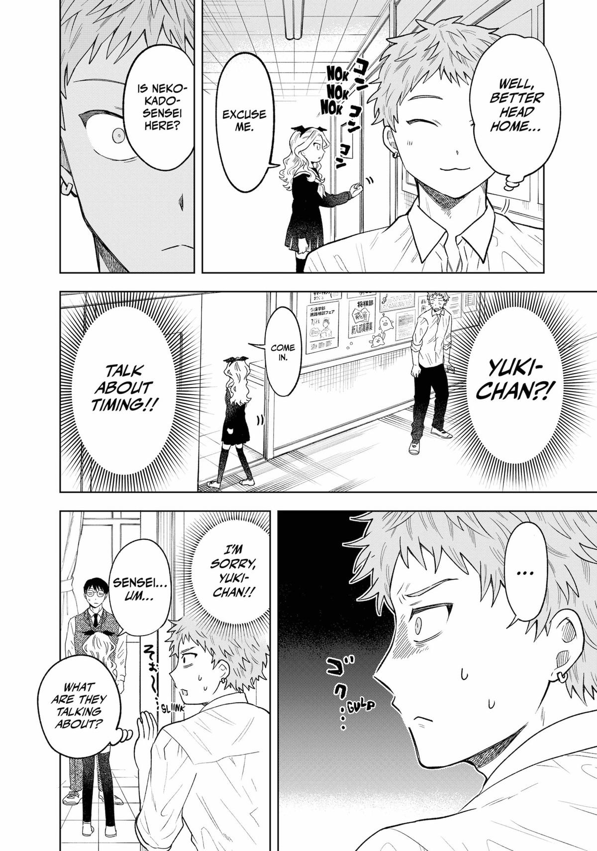 Tsuruko Returns the Favor chapter 7 page 16