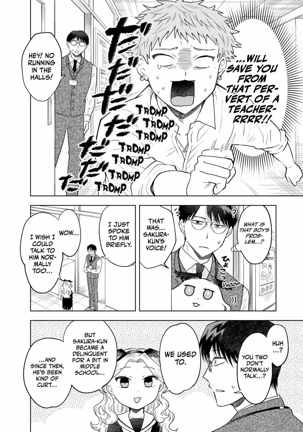 Tsuruko Returns the Favor chapter 7 page 20