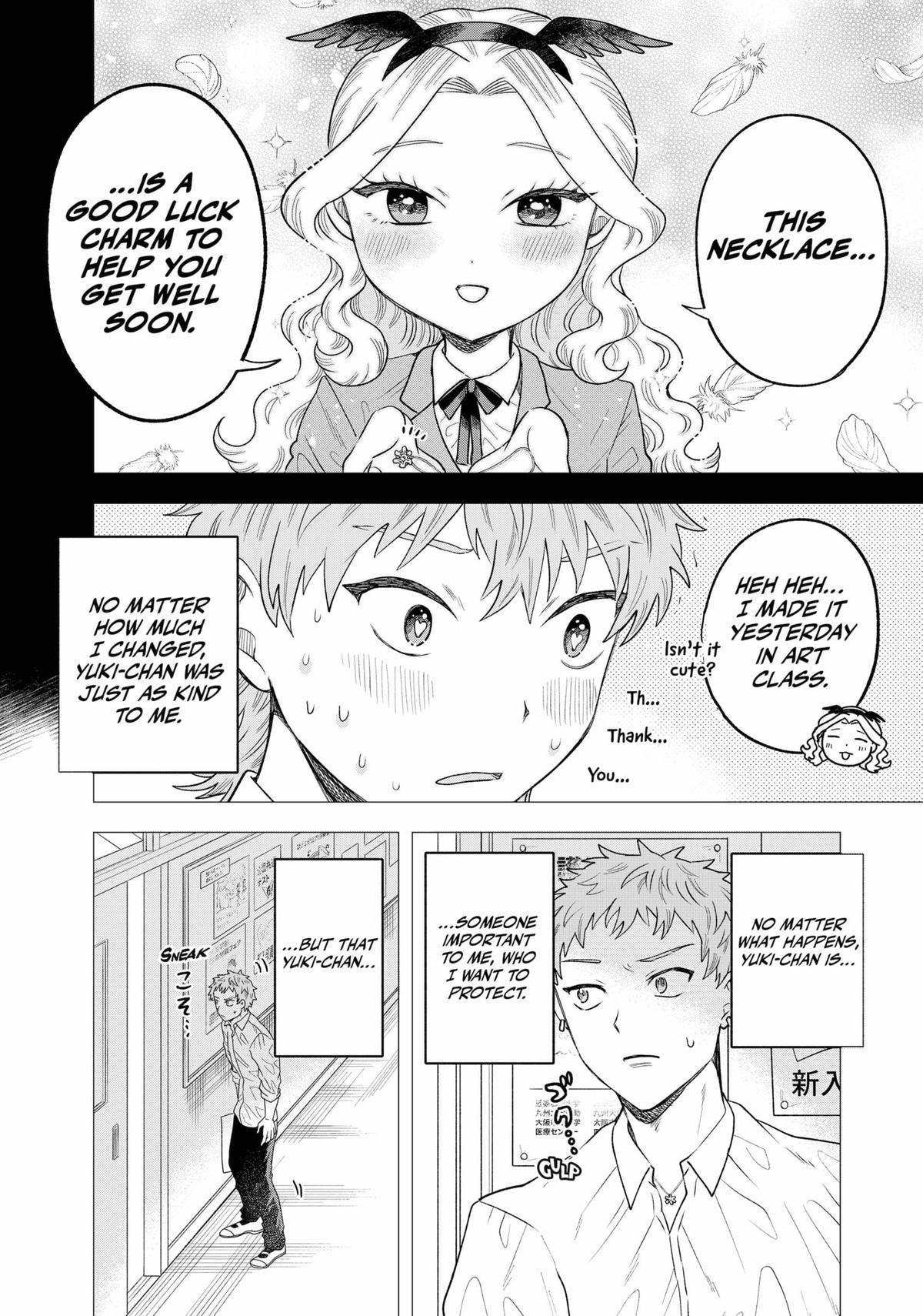 Tsuruko Returns the Favor chapter 7 page 8