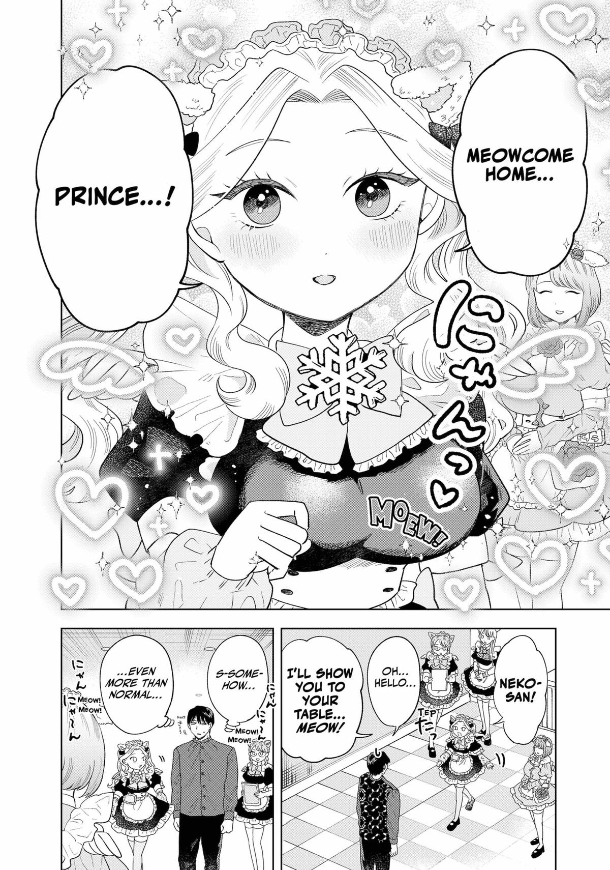 Tsuruko Returns the Favor chapter 8 page 4