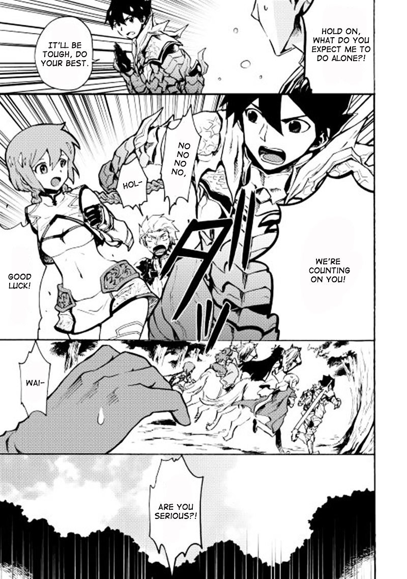 Tsuyokute New Saga chapter 11 page 11