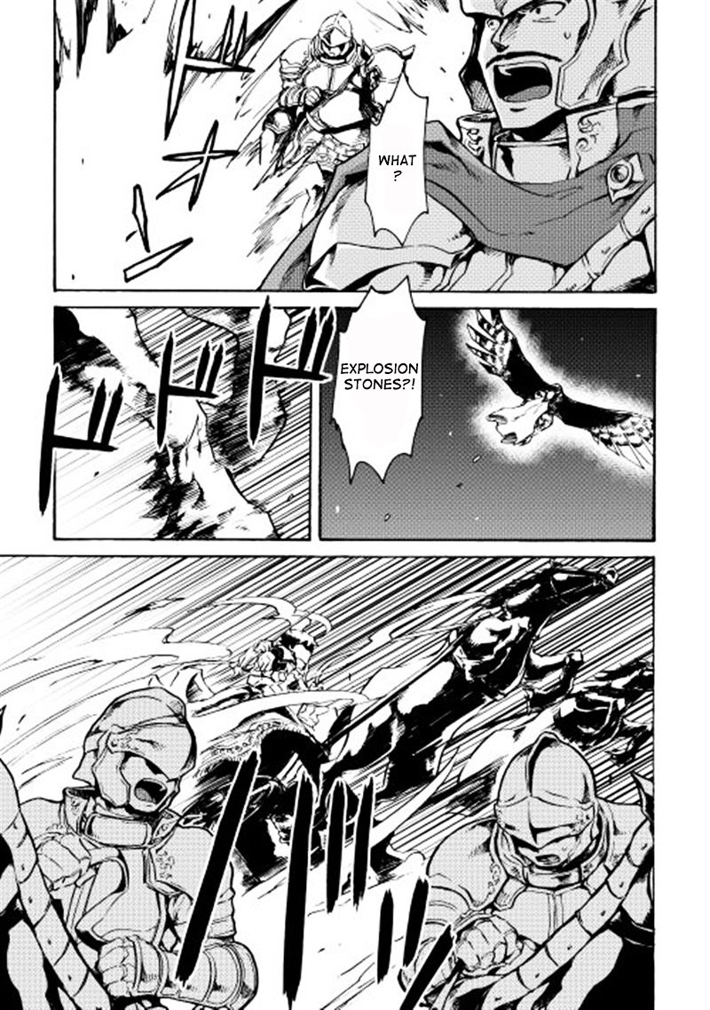 Tsuyokute New Saga chapter 11 page 5