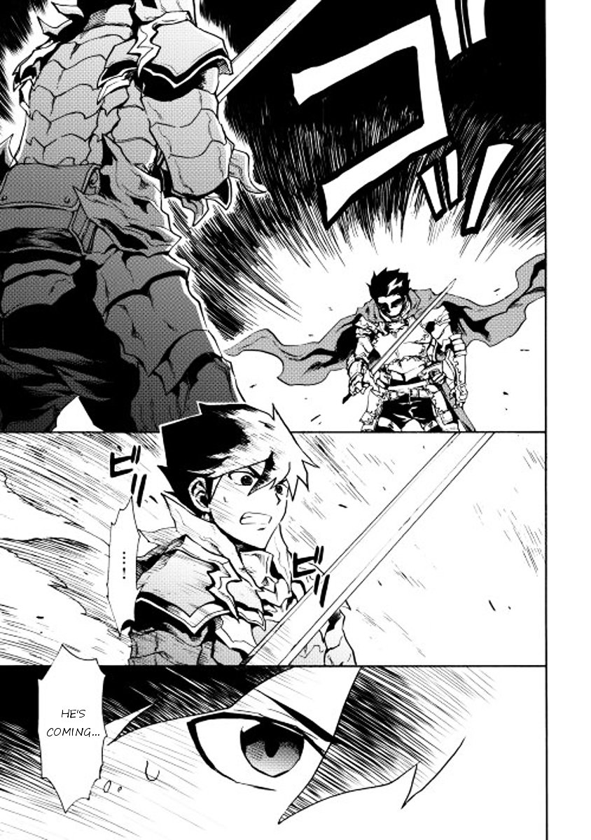 Tsuyokute New Saga chapter 13 page 21