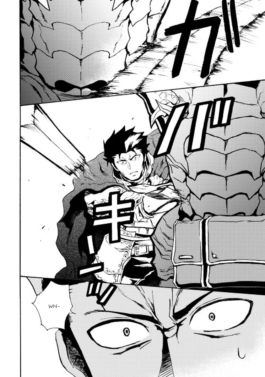 Tsuyokute New Saga chapter 13 page 26