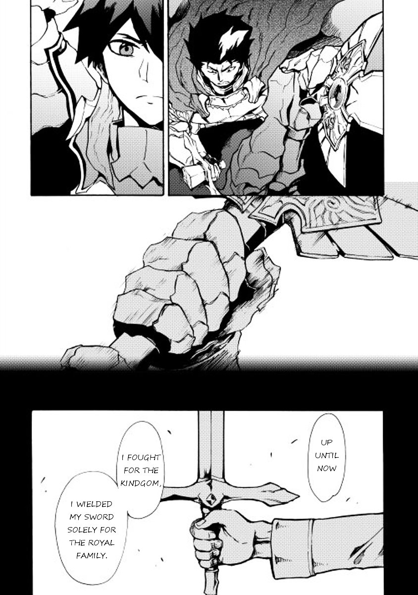 Tsuyokute New Saga chapter 13 page 28