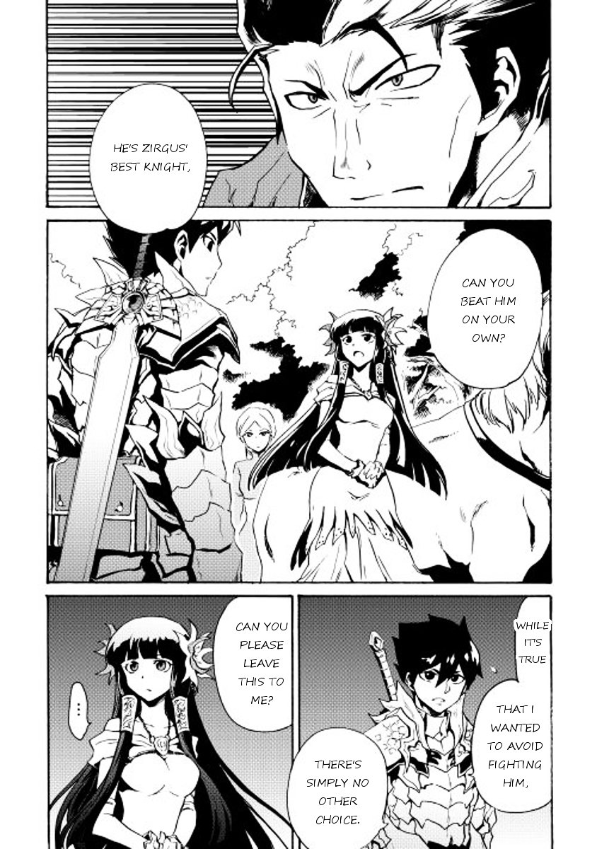 Tsuyokute New Saga chapter 13 page 3