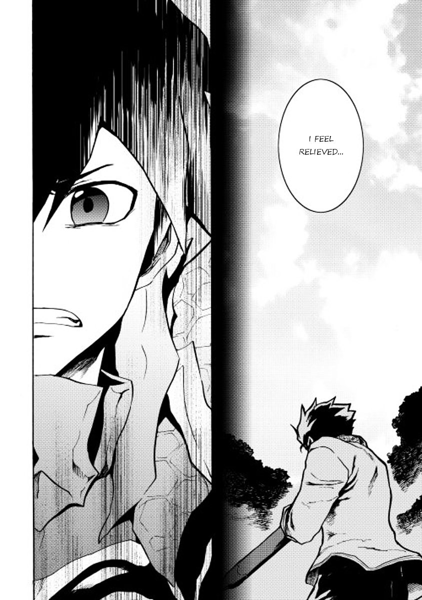 Tsuyokute New Saga chapter 13 page 30