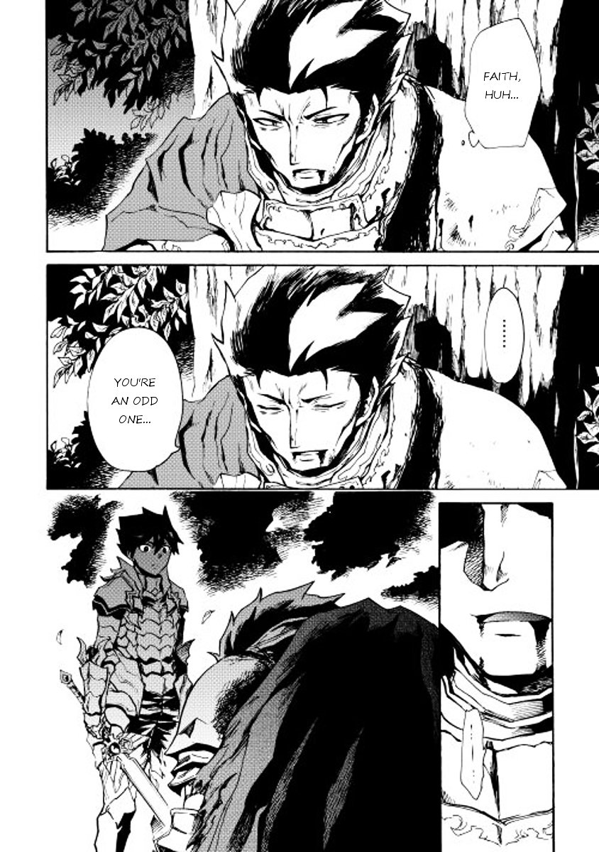 Tsuyokute New Saga chapter 13 page 35