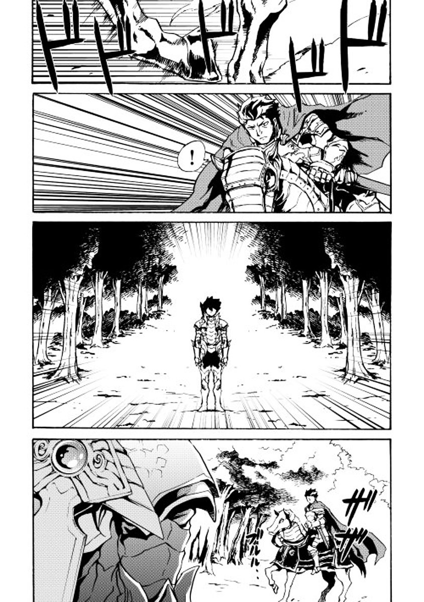 Tsuyokute New Saga chapter 13 page 6