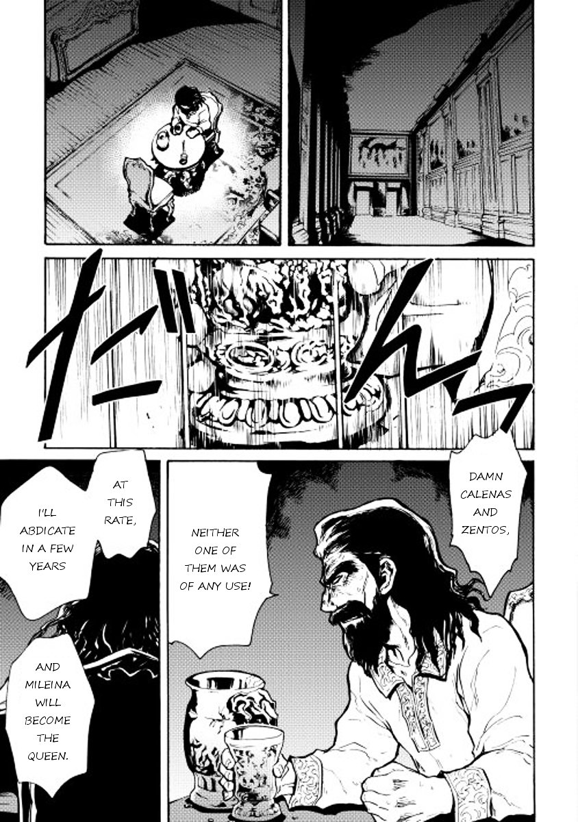 Tsuyokute New Saga chapter 14 page 16