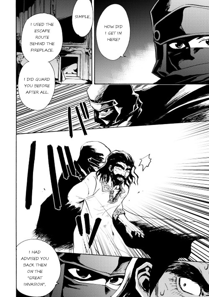 Tsuyokute New Saga chapter 14 page 19