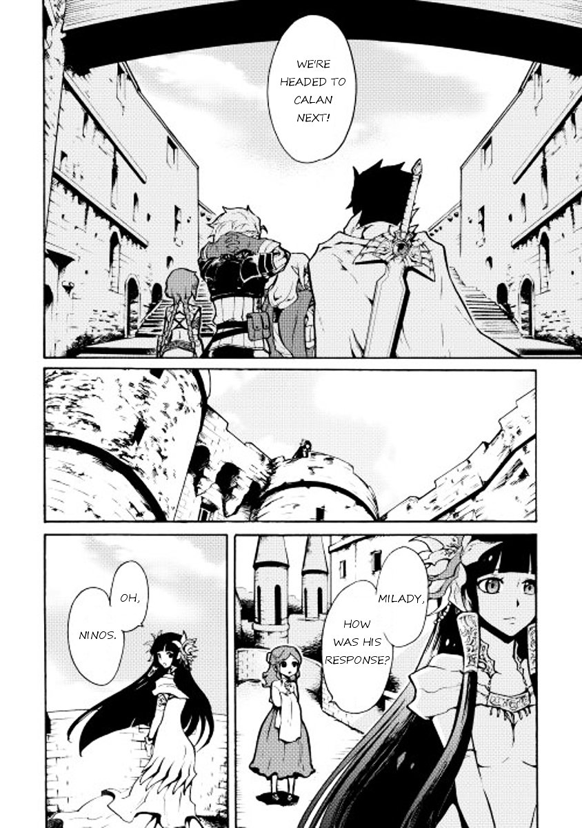 Tsuyokute New Saga chapter 15 page 12