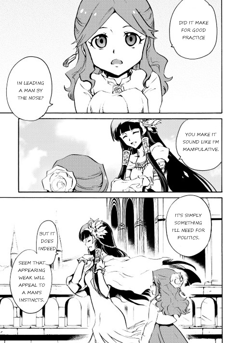 Tsuyokute New Saga chapter 15 page 13