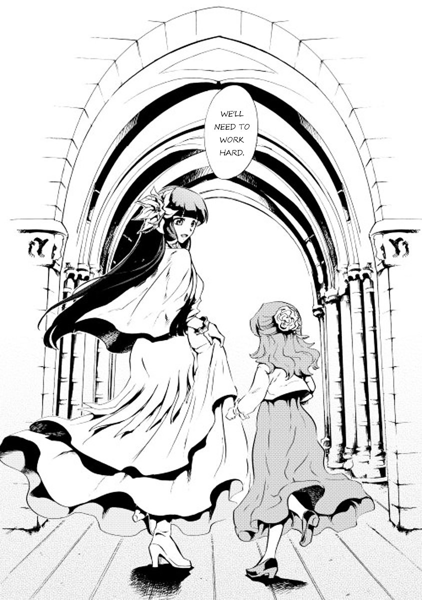 Tsuyokute New Saga chapter 15 page 16