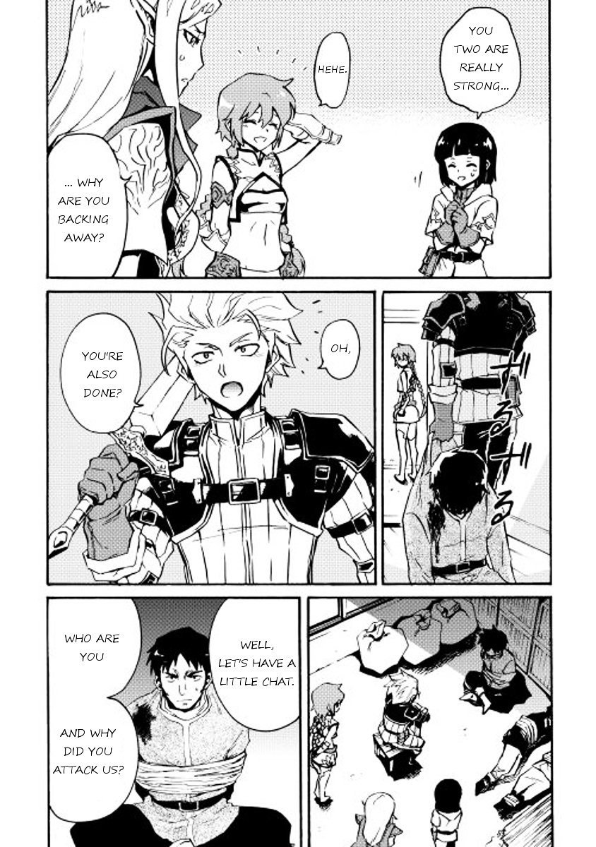 Tsuyokute New Saga chapter 20 page 11