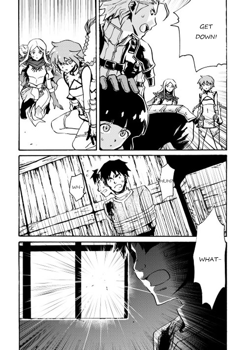 Tsuyokute New Saga chapter 20 page 18