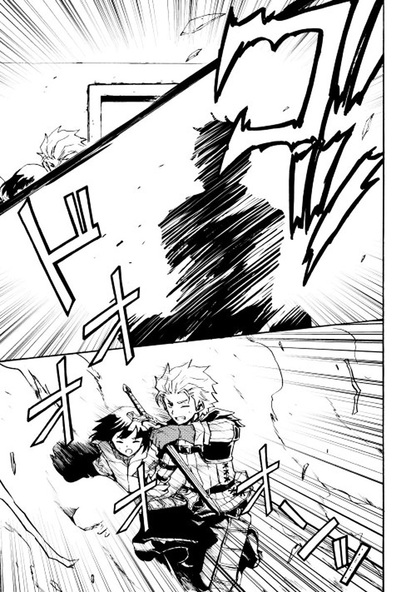 Tsuyokute New Saga chapter 20 page 19