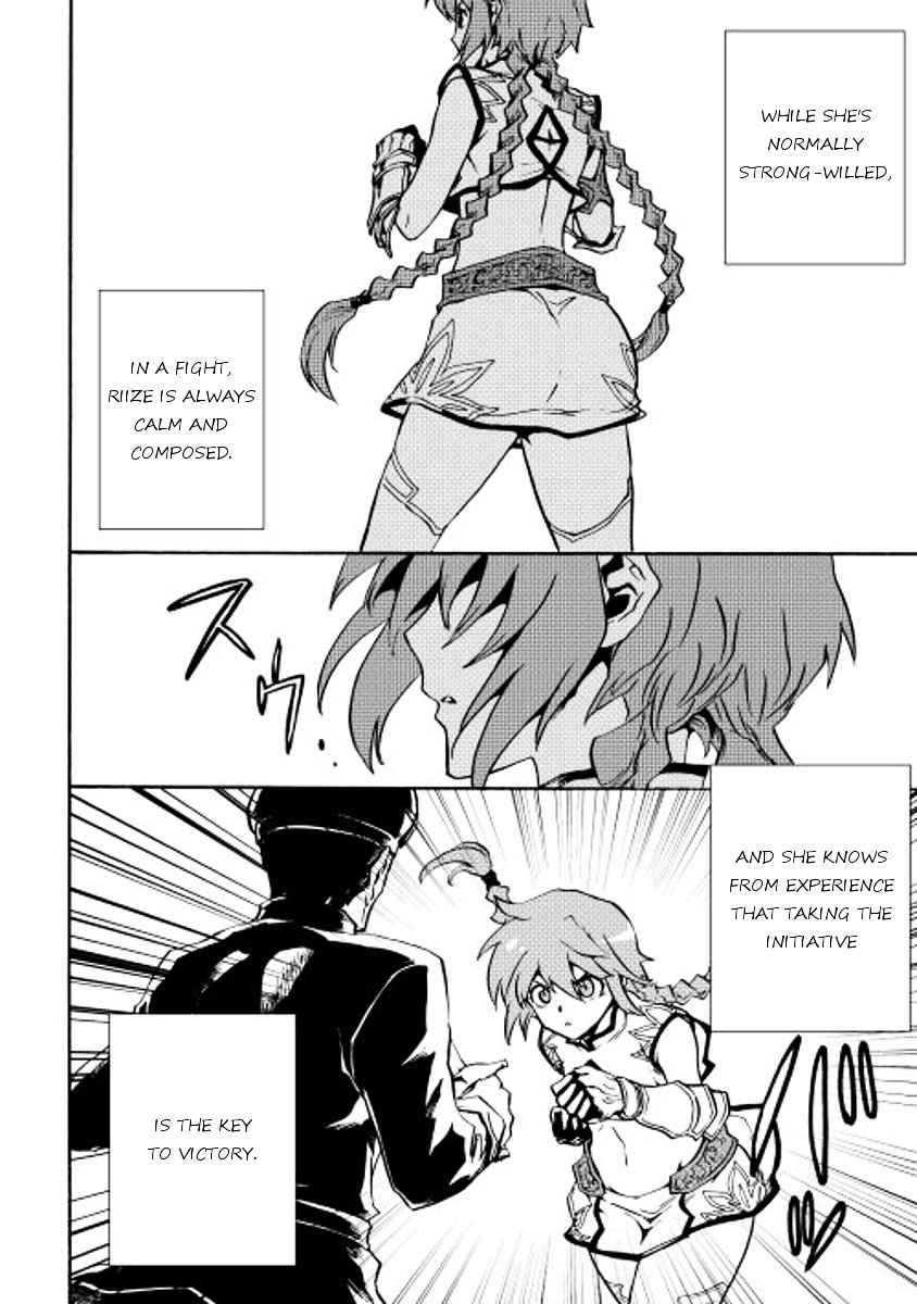 Tsuyokute New Saga chapter 20 page 2