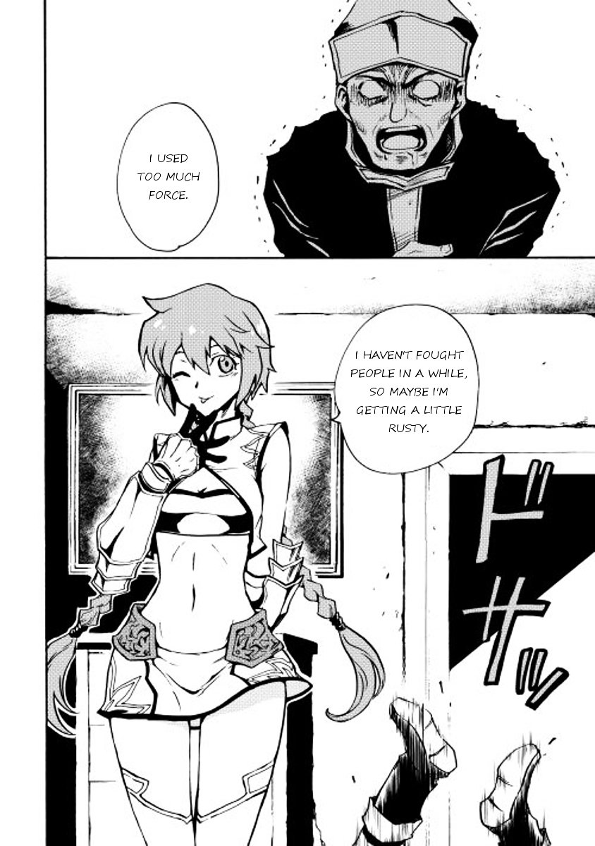 Tsuyokute New Saga chapter 20 page 6