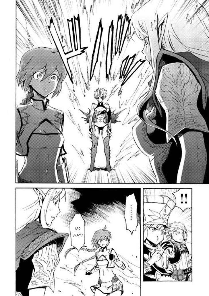 Tsuyokute New Saga chapter 25 page 22