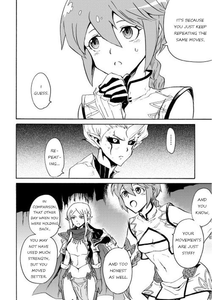 Tsuyokute New Saga chapter 25 page 24