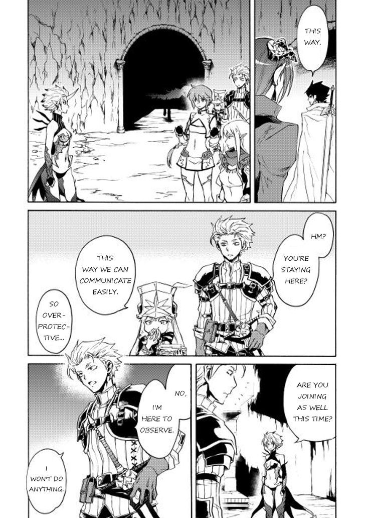 Tsuyokute New Saga chapter 25 page 3