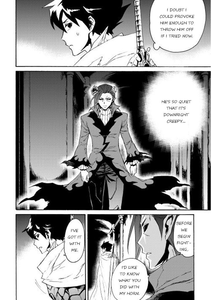 Tsuyokute New Saga chapter 25 page 36