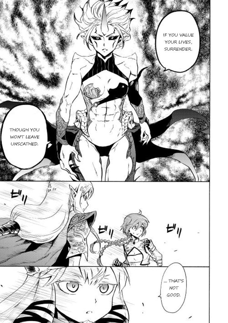 Tsuyokute New Saga chapter 25 page 5