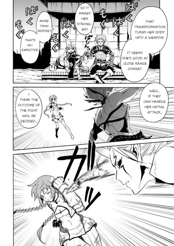 Tsuyokute New Saga chapter 25 page 6