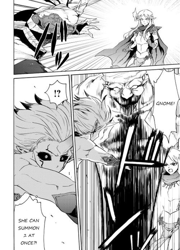 Tsuyokute New Saga chapter 25 page 8