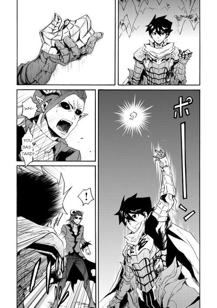 Tsuyokute New Saga chapter 26 page 11