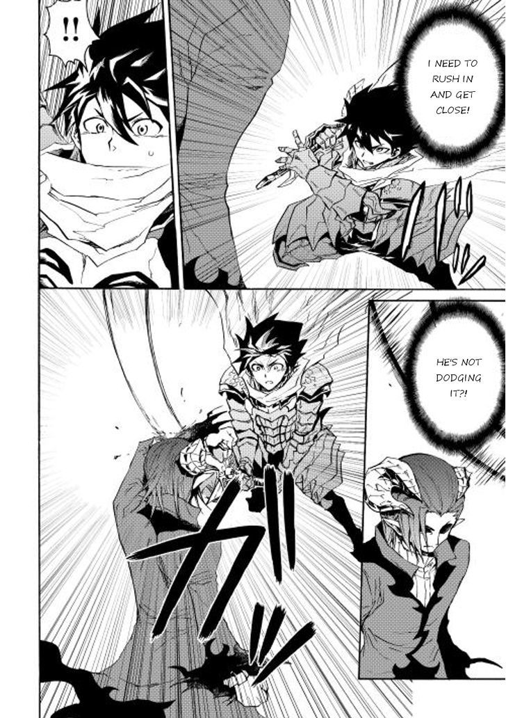 Tsuyokute New Saga chapter 26 page 2