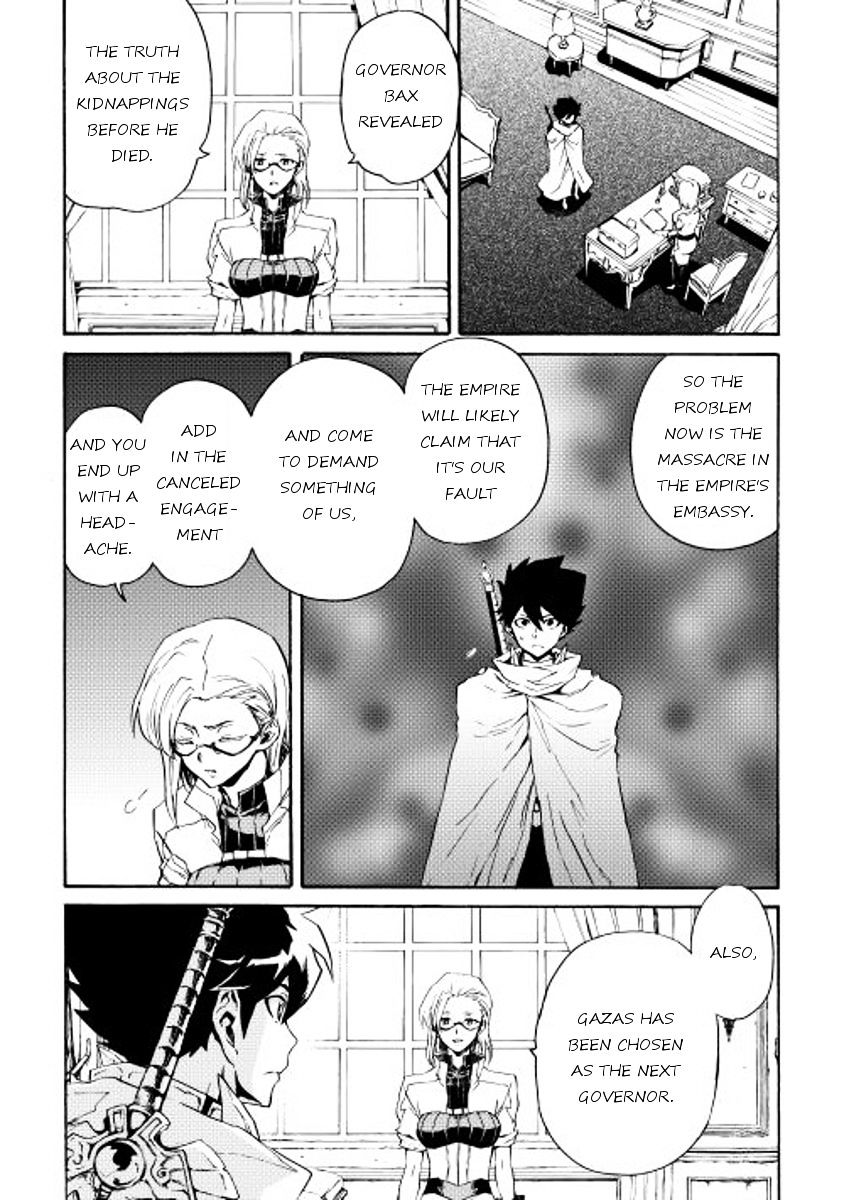 Tsuyokute New Saga chapter 28 page 12