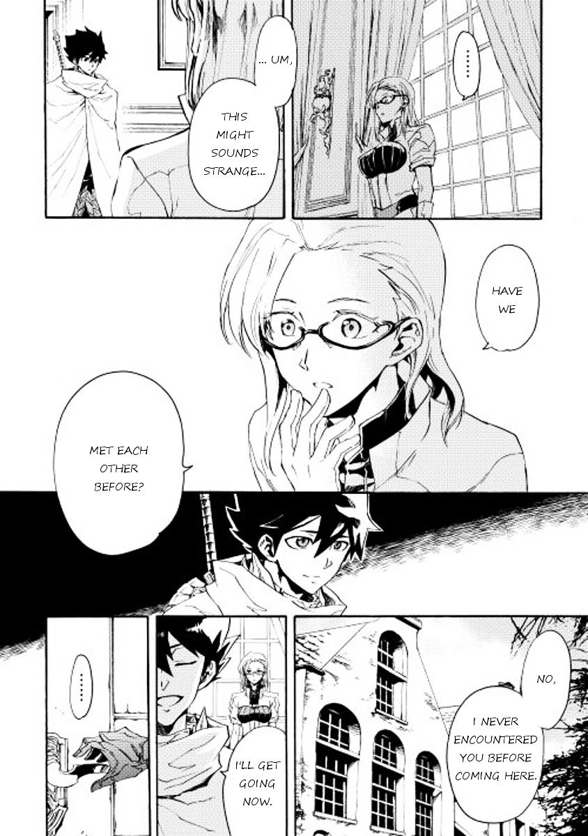 Tsuyokute New Saga chapter 28 page 16