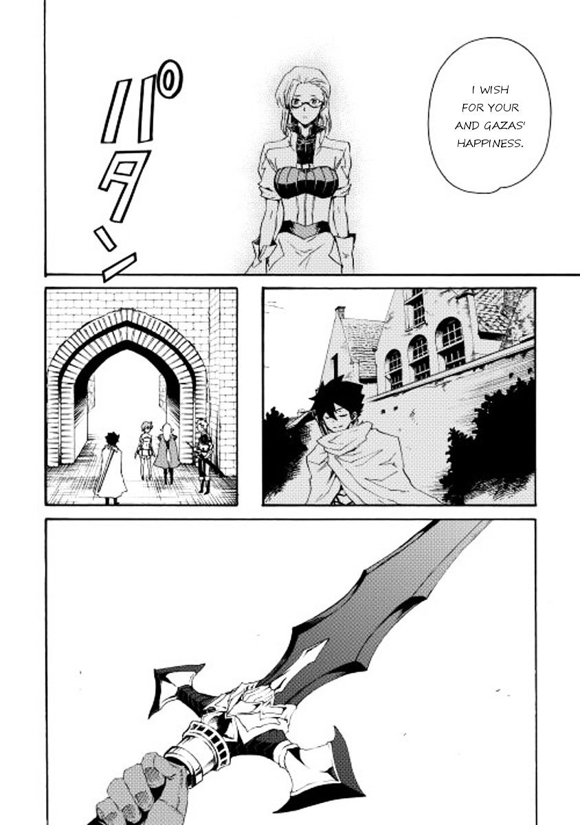 Tsuyokute New Saga chapter 28 page 18