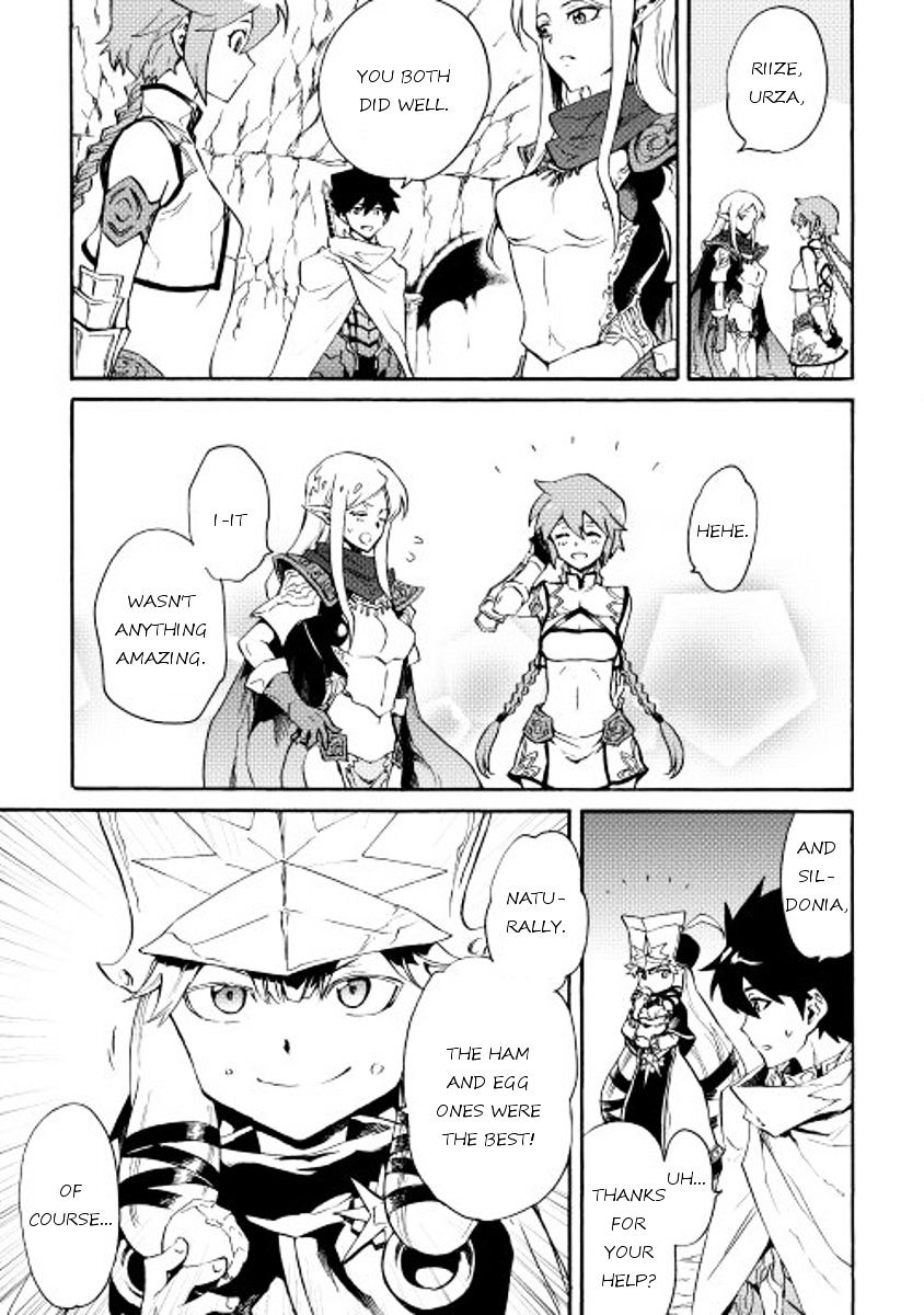 Tsuyokute New Saga chapter 28 page 3