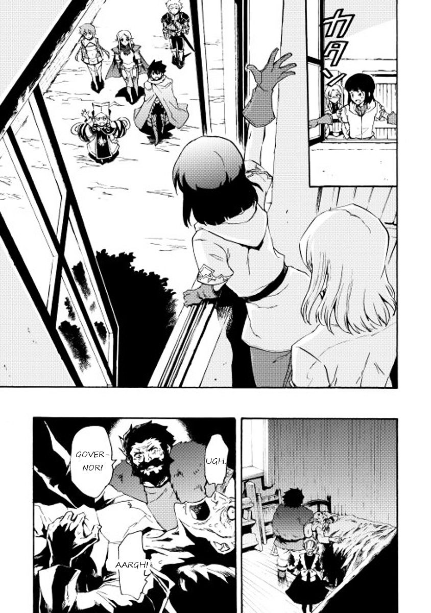 Tsuyokute New Saga chapter 28 page 5