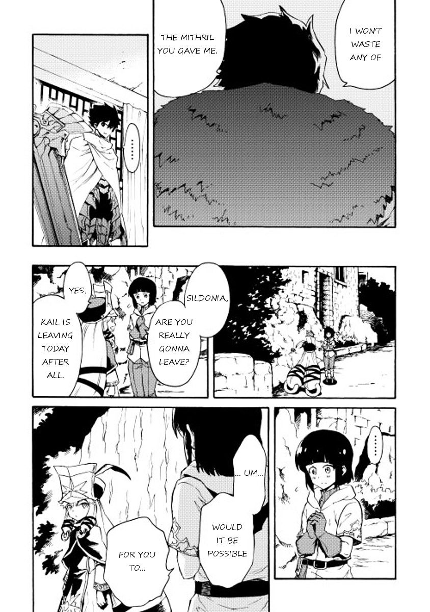 Tsuyokute New Saga chapter 28 page 9